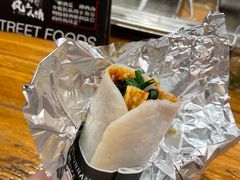 野生牛肝菌肉酱饵块-饵块食光·云南有机手作饵块