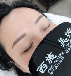 -西施无菌半永久纹绣眉眼影唇轻增发纹发际线