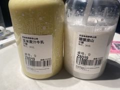 -野萃山·潮汕厚果汁(十亩地店)