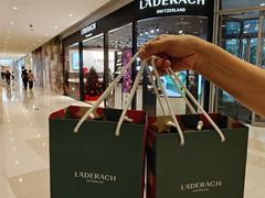 -Laderach 莱德拉(上海环贸iapm店)