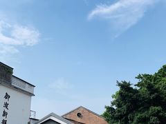 -伦教678文化街