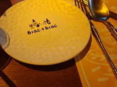 -Blac+Blac(中海环宇荟店)