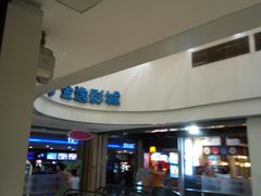 -凯德广场(武胜路店)