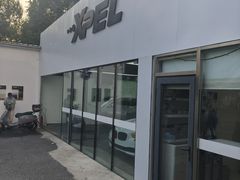 -XPEL旗舰店·汽车贴膜·隐形车衣·改色贴膜