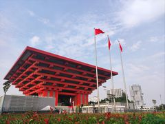 -莆田餐厅PUTIEN(世博源店)