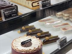 -Awfully Chocolate(嘉里城店)