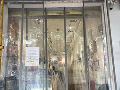 门面-大嘻咹biangbiang面(历史博物馆店)