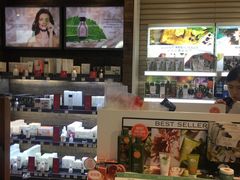 -日上免税店(三径路t3店)
