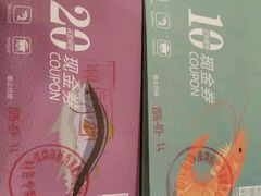 -宜宾海鲜酒家·三十年老字号