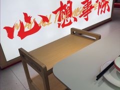 -陈记顺和潮汕鲜牛肉火锅(西门口广场店)