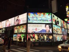 -カラオケ館(歌舞伎町一番街店)