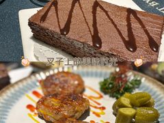 -吱咖啡西式简餐