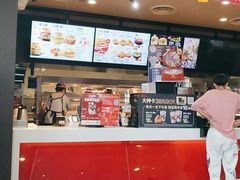 门面-肯德基(广场南路店)