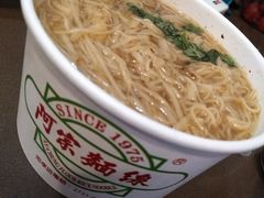 -阿宗面线(西门町店)