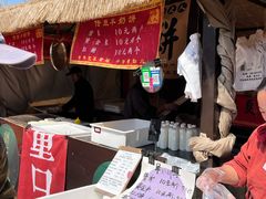-里口山风景名胜区