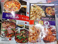 -小两口锦州烧烤·脆皮油边(依云北郡店)