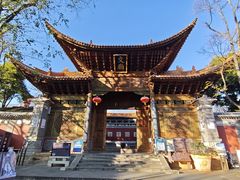 -大理文庙(大理古城)