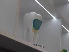 -品凯口腔(丰潭门诊)