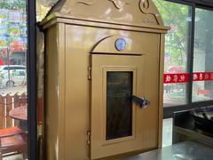 -祝家饺子馆