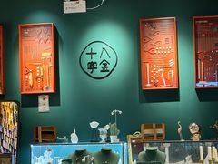 -十八字金·银饰·开蚌DIY·手工体验团建(富力广场店)
