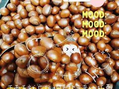 -一栗·新鲜零食炒货(太原街沃尔玛店)