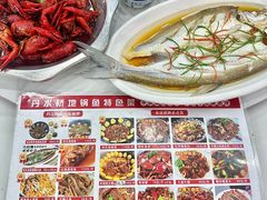 -丹水桥地锅鱼·翘嘴鲌·地方特色全鱼宴(丹江口大坝店)