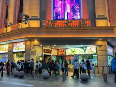 -沈大成(南京东路店)