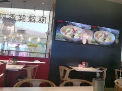 -茅庐川菜(烟台大悦城店)