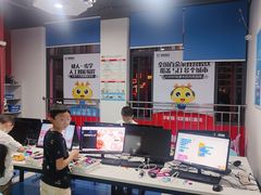 -童程童美·信息学竞赛·乐高机器人编程(昆明高新校区)