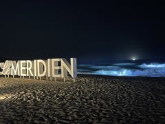 -石梅湾艾美度假酒店