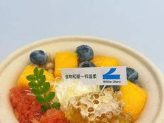 -白色日记·手作酸奶(麦凯乐店)