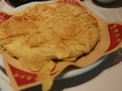 -龍聚祥烧麦馆(万达店)