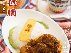 -敏华冰厅(平安金融中心店)