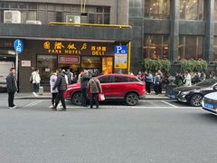 -国际饭店·帆声西饼屋(黄河路店)