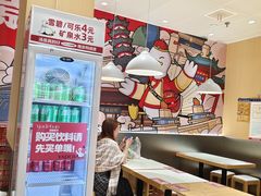 -鸭得堡老鸭汤·鸭血粉丝(南京博物院店)