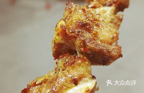 Grilled Spare Ribs