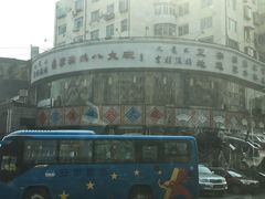 门面-乔家满族八大碗(流水沟店)