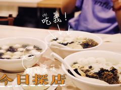 -老滕家过桥米线(金鱼胡同店)