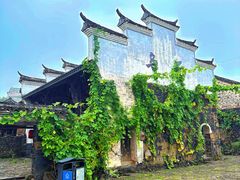 -乌石村