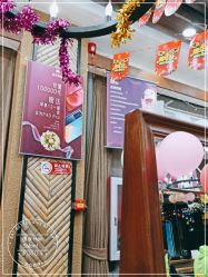 -谦亨·Hair·Salon