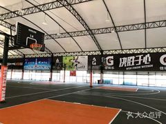 -洛克公园·篮球(雨花客厅店)