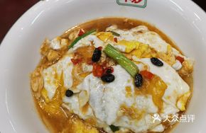 Wen Yao Vinegar Stir-Fried Eggs