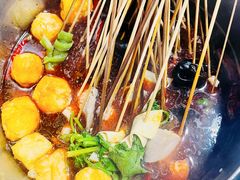-三番火辣串串香(总店)