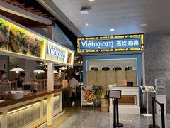 -CHINCHIN 青青·泰国料理(万象食家店)