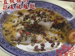 -至潮餐厅精致粤菜·活鲈鱼·走地鸡(珠江新城店)