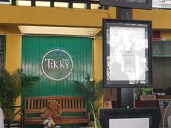 -Tikky Cafe