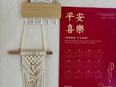 -皮市街