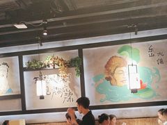 -冠菌火锅自助(东莞桥头店)