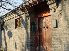 -北京国子监胡同
