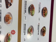 -康师傅私房牛肉面(申虹店)